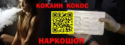 mdpv Кимры