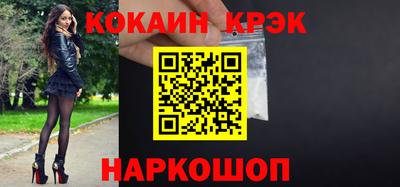 mdpv Кимры