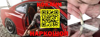 метадон Камышлов