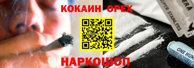 метадон Камышлов