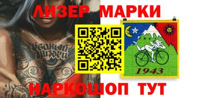 а пвп мука Канаш