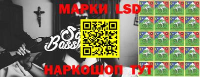 метадон Камышлов