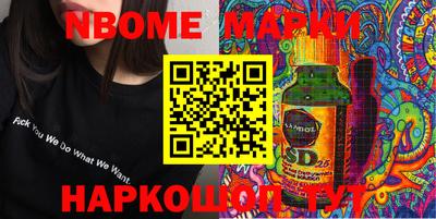 метадон Камышлов