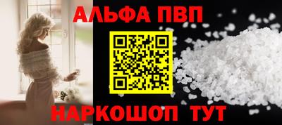 mdpv Кимры