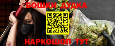 кокаин премиум Кинель
