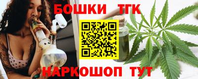 ALPHA-PVP Кандалакша