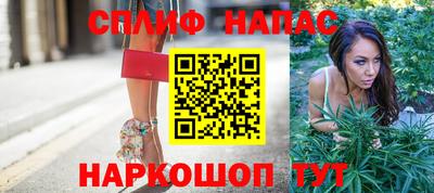 ALPHA-PVP Кандалакша
