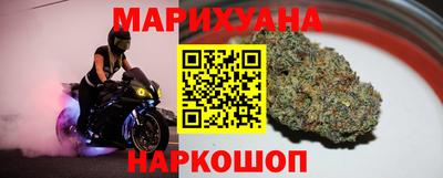 а пвп мука Канаш