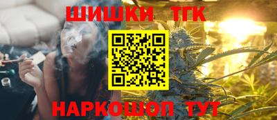 ALPHA-PVP Кандалакша
