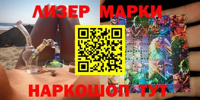 ALPHA-PVP Кандалакша