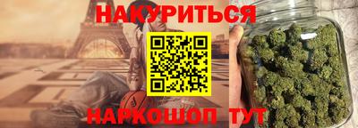ALPHA-PVP Кандалакша