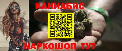 метадон Камышлов