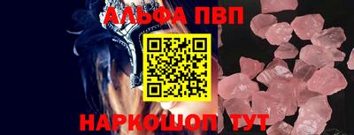 mdpv Кимры