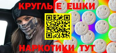 ALPHA-PVP Кандалакша