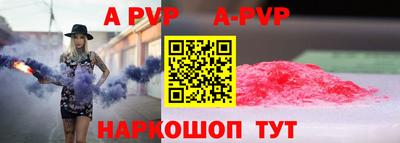 метадон Камышлов