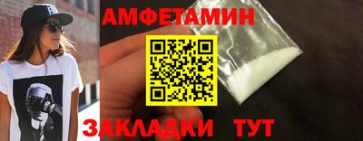 а пвп мука Канаш
