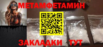 mdpv Кимры
