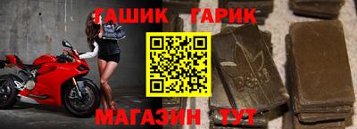ALPHA-PVP Кандалакша