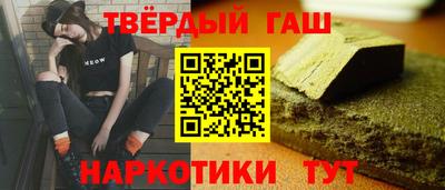 метадон Камышлов