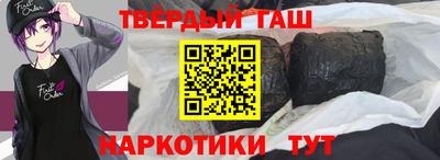 метадон Камышлов