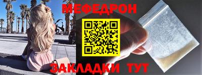 метадон Камышлов