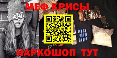 ALPHA-PVP Кандалакша