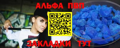 гашик Кингисепп